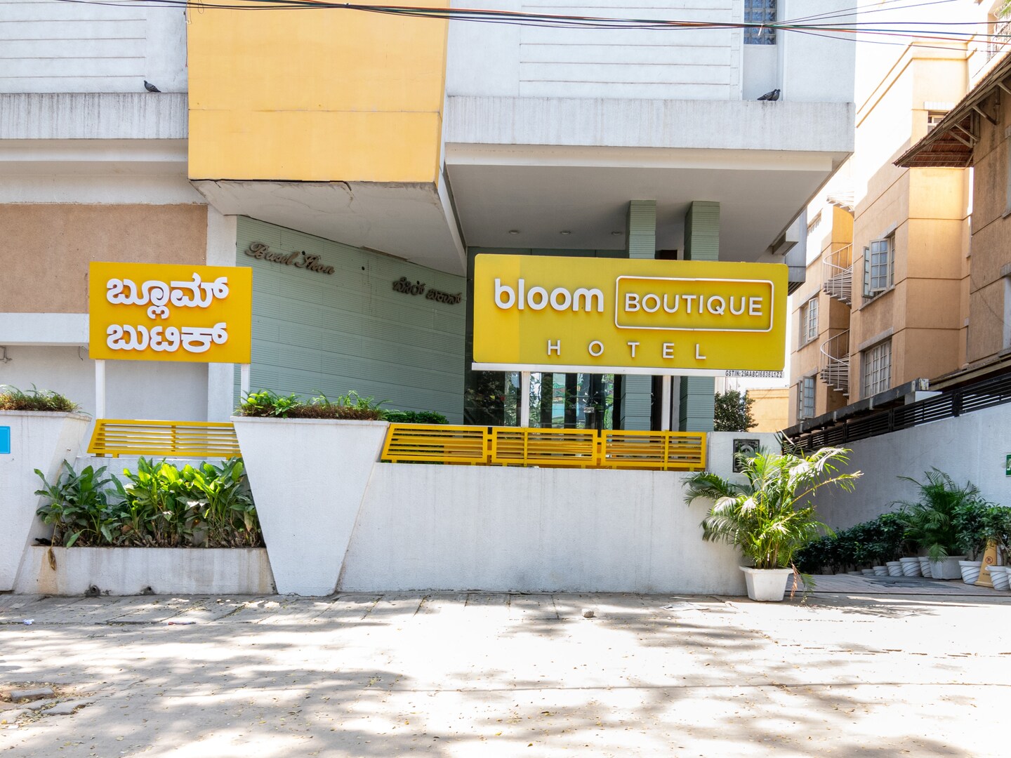Book 21 Bloom Hotel Group Online in 9 Cities Goibibo