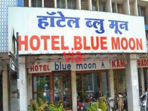 Hotel Blue Moon Nagpur At 700 Reviews Photos Offer