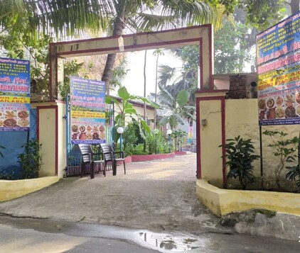 SEELAN NADAR HOLIDAY RESORT