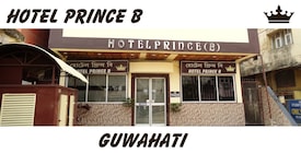 Hotel Prince B Guwahati Reviews Photos Offers