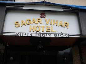 Hotel Sagar Vihar Mumbai - Reviews, Photos & Offers