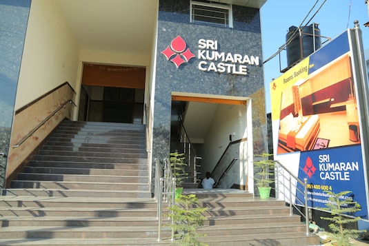 Hotels In Tiruchengode Book From Hotels Hotels In Tiruchengode Book From Hotels